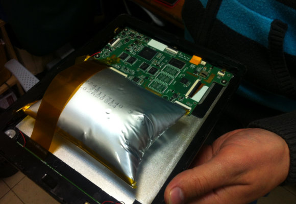 ������� �����������