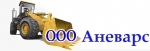 ООО Аневарс ООО Аневарс