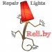 Repair Lights